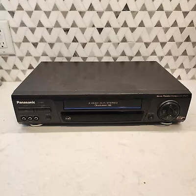 Panasonic PV-8660 VCR Video Cassette Recorder VHS Player - TESTED -  • $54.99