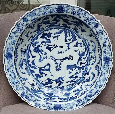 A Large Chinese Ming Blue And White Dragon Porcelain Dish • $1500