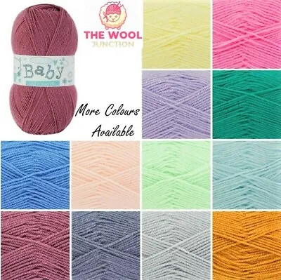 King Cole Big Value Baby DK Knitting Wool Yarn Premium Acrylic 100g • £2.45