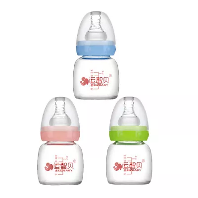  3 Pcs Silicone Glass Baby Bottle Newborn Small Jar Breastfeeding Bottles • £14.29