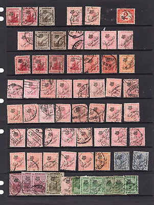 63pc EGYPT PYRAMID SPHINX STAMPS LOT MIDDLE EAST CROWN OVERPRINT USED  ID#996 • $0.99