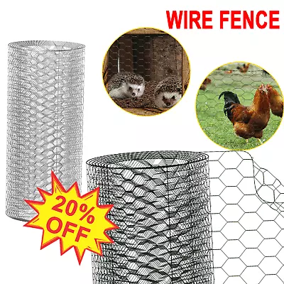 Mesh Wire Garden Fencing Hexagonal Mesh Rabbit Hutch Chicken Pets Wire Fence • £7.77