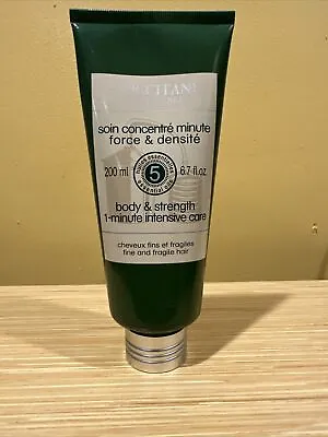 L'Occitane 5 Essential Oils 1 Minute Intensive Care Hair Recovery Mask 6.7 Oz • $22.99