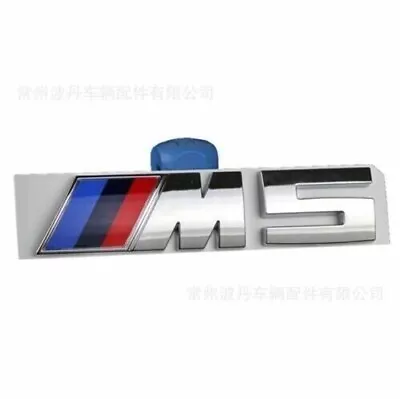 Chrome For BM M5 Trunk Tailgate Sticker Decal Badge Emblem For M5 F12 F13 • $9.99