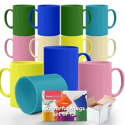 12-36 Multi Coloured Mugs 330ml | Colourful Ceramic Stoneware Coffee Tea Cup Set • £19.99