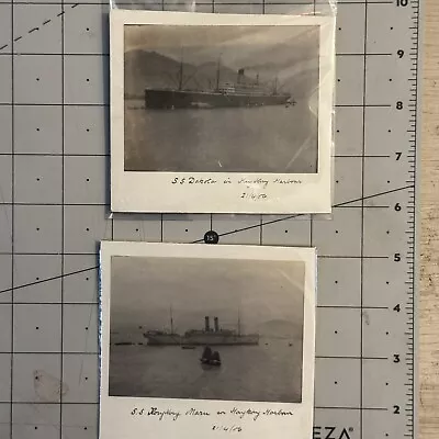 LOT X 2 1906 Photos Steamships In Hong Kong  S.S. Dakota & S. S. Hongkong Maru • $59.95