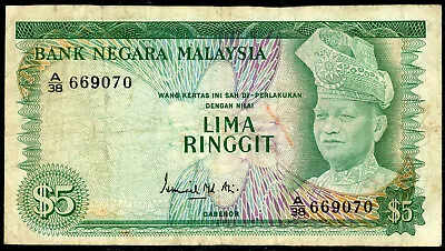 1967 Malaysia $5 Lima Ringgit 1st First Series GABENOR - FREE COMBINED POST • $22.83