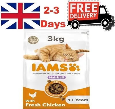 IAMS Hairball Complete Dry Cat Food For Adult And Senior Cats With Chicken 3kg • £15.99