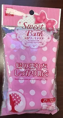 Daiso Japan Sweet Bath Pink Polka Dot Vinyl Shower Cap One Size Fits All • $9.99