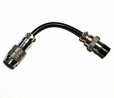 4-Pin ASTATIC/COBRA MIC To 8-Pin ICOM TRX (incl.IC-7300) Adapter HS-84SC • $22.94