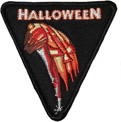Halloween Michael Myers Movie Embroidered Patch • $5.99