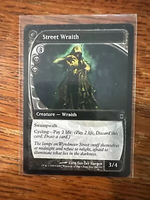 MTG Street Wraith Future Sight 90/180 Regular Uncommon Creature Magic LP • $2.79