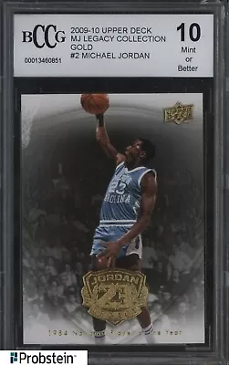 2009-10 Upper Deck MJ Legacy Collection Gold #2 Michael Jordan HOF BCCG 10 • $0.99