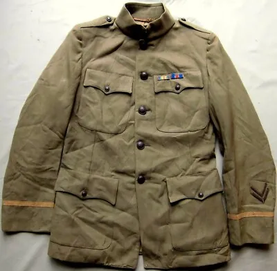 Rare WW1 US Army M1912 Officer Service Coat Uniform #72 • $469