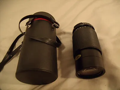 Miranda MC Zoom F=80 - 200 Mm Zoom Lens + Case M42 Screw Mount • $19.99
