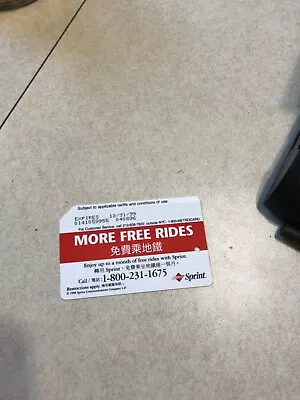 Metrocard More Free Rides Asain  • $13.99