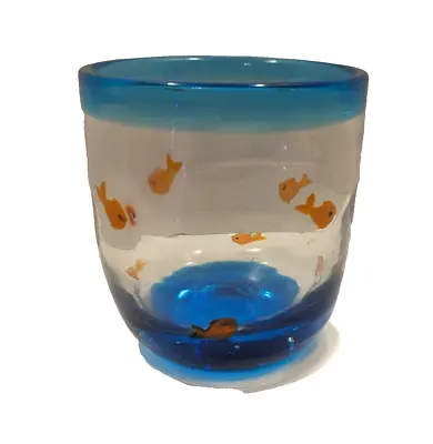 Vintage Large Murano Unique Art Glass Blown GoldFish Aquarium Vase 6.5 T • $40