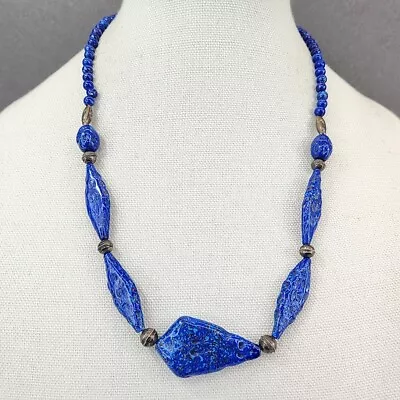 Lapis Lazuli Bead Necklace Vtg Silver Tone Beads Blue Stone 23.25  • $29.75