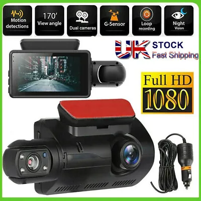 Front And Rear Camera HD Dash Cam 3  Dual Lens Car DVR Video Driving Recorder • £18.99