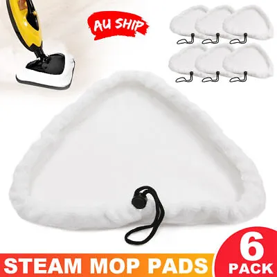 6pcs Household Steam Mop Pads Cleaner Floor Pad Microfiber Washable For H20 H2O • $16.99