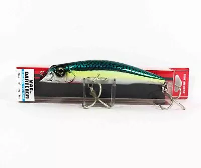 Yo Zuri Mag Darter 125 Floating Lure R1144-HGM (2944) • £17.88