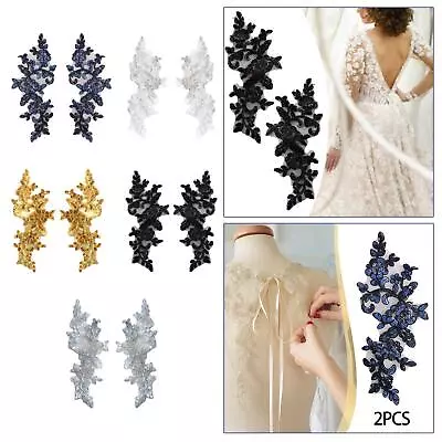 2x Lace Applique Embellishments Sequined Motif Appliques Ornaments Lace Trim For • £6.26