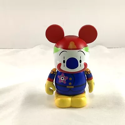 Disney Vinylmation 3'' Mickey's Circus 2012 Dumbo Clown Figure Cast Chaser • $7.95