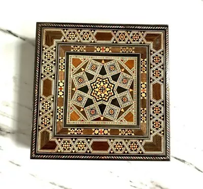 8.0 X 8.0 Inches Handmade Square Mosaic Box. Perfect Gift For Her.  • $40