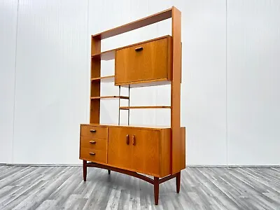 Vintage Mid Century Teak Brasilia Room Divider / Wall Unit By G Plan • £1050