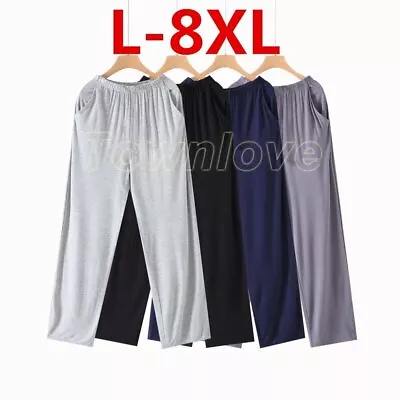 Mens Cotton Pajama Pants Lounge Pant With Pockets Loose Soft Sleep Pj Bottoms • $18.10