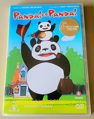 Panda! Go Panda! Studio Ghibli Collection DVD R4 Miyazaki Takahata 2005 • $16.09