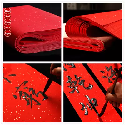 10xRed Xuan Rice Paper Chinese New Year Decoration Calligraphy Extra Large Sheet • $22.35