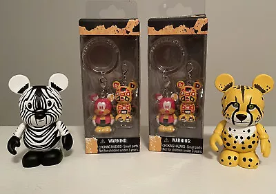 NEW DISNEY VINYLMATION JR PAIRS 2 GOOFY KEYCHAIN Lot Of 2 Plus 2 Animal Figures • $29.95