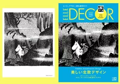 Elle Decor August Issue Moomin Special Edition Poster With Mini • $28.93