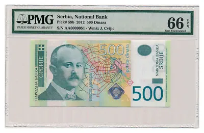 SERBIA Banknote 500 Dinara 2012 PMG MS 66 EPQ Gem Uncirculated • $35