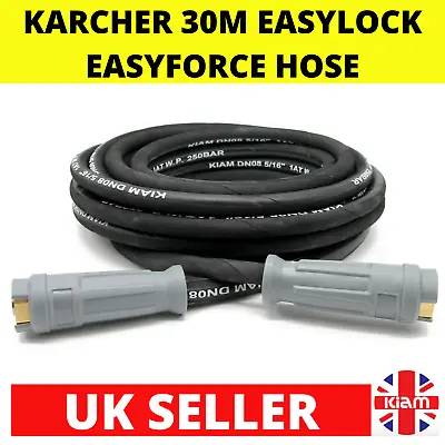 30m Karcher EASYLock EasyForce Hose HDS 5/11 U UX  5/12 C 610 C  6/10-4 C  6/12 • £114.95