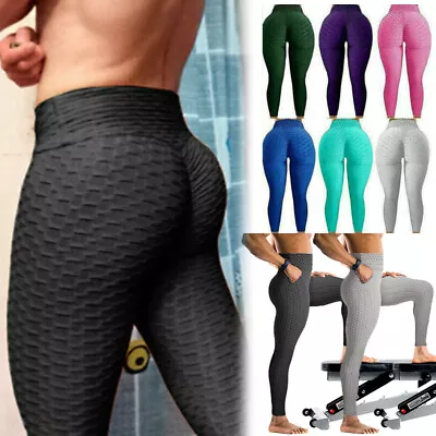 Men Compression Textured Pants Sports Baselayer Gym Running Active Yoga Leggings • $15.99