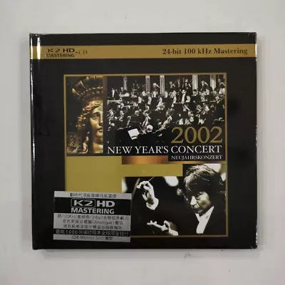 2002 New Year's Concert K2HD  CD • $19.99