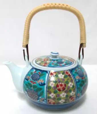 Vintage Teapot Ceramic Spout & Lid Floral Leaves Wicker Handle Blue Green NEW • $26.24