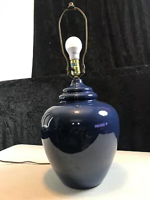 Vintage Mid Century Modern Blue Lamp Table Desk Lamp 24.75  Tall • $49.99