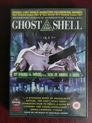 Ghost In The Shell DVD Animation (1996) Mamoru Oshii Quality Guaranteed • £2.97