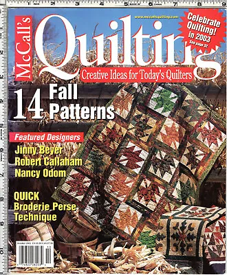McCall's Quilting Magazine 14 Fall Patterns October 2002  Uncut Template Sheet • $9.99