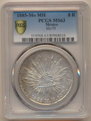 Mexico 1885-Mo MH Silver 8 Reales KM-377.10 PCGS MS63 • $795