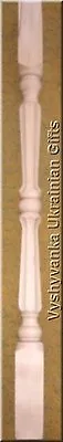 High Quality Carved Wood Stair Balusters Spindles 36  • £19.25