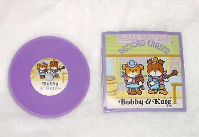 Vintage Bobby & Kate Record Music Eraser Rare Collectible • $25
