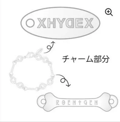 Hyde Orchestra Concert 2021 HYDE'S 20th YEAR Bone Bracelet VAMPS L'Arc En Ciel • $59.99