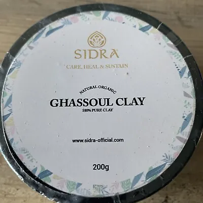 SIDRA Ghassoul Clay Natural Organic 100% Pure Clay 200g Face Mask • £5.99