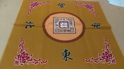 31.5  Yellow Slip Slide Resistant Mahjong Domino Card Game Table Cover Mat • $20.95