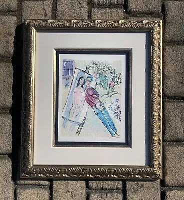 Marc Chagall Original Poemes #21 Woodcut Limited Edition Print W/ Collage • $2500