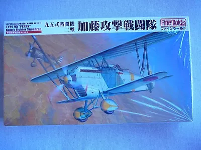1/48 FINEMOLDS FB14 - JAPANESE ARMY KI-10-II TYPE 95 PERRY  W/extras LOWEST COST • $30